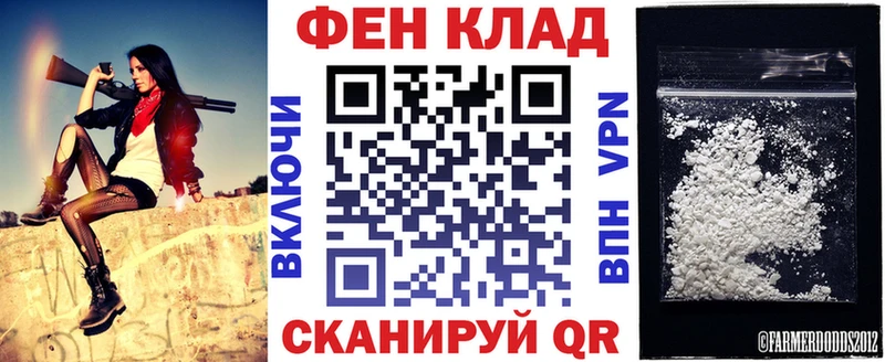 гидра ТОР  купить наркотики сайты  Мураши  АМФЕТАМИН 98% 
