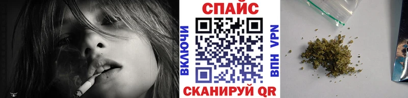 Бутират оксана  Мураши 