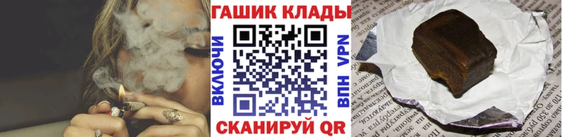 Гашиш VHQ  OMG рабочий сайт  Мураши 