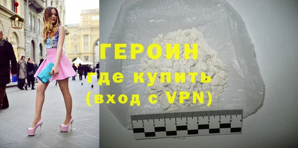 сатива Богданович