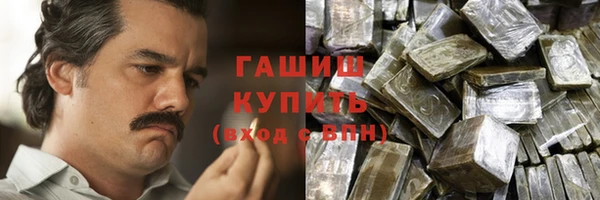 сатива Богданович