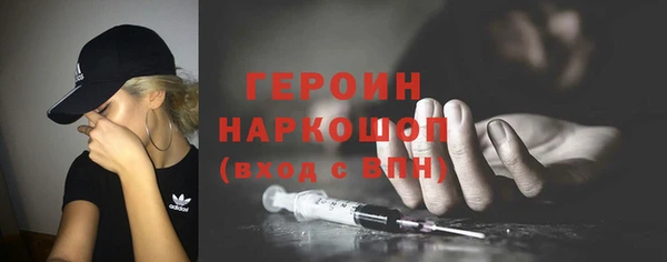 скорость Бугульма