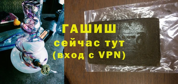 скорость Бугульма