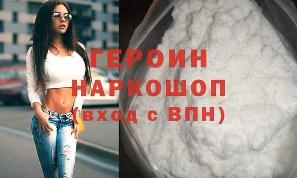 хмурый Бородино