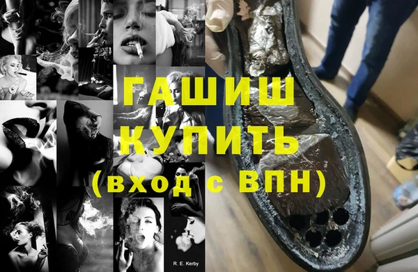 хмурый Бородино