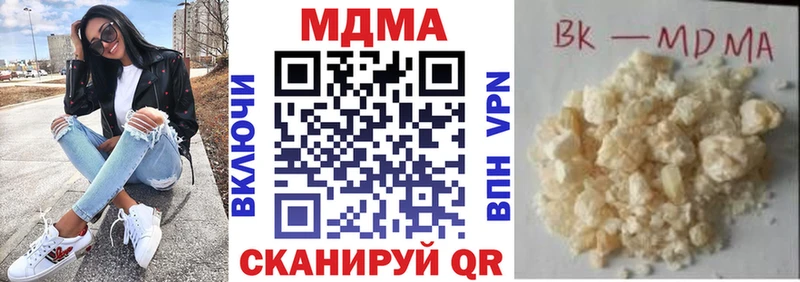 MDMA VHQ  Мураши 