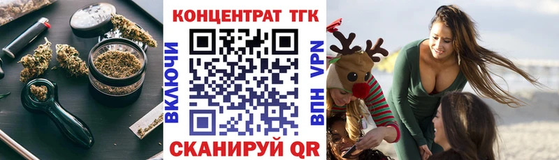 купить наркотики сайты Мураши блэк спрут ссылки Дистиллят ТГК вейп
